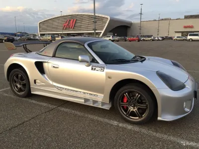 MR 2